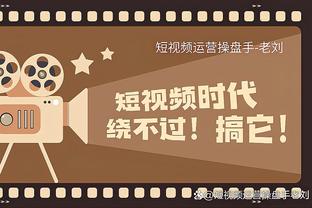 Gạo: Trương Khang Dương kết nối video với toàn đội Quốc Mễ, khuyến khích đội bóng và chúc họ giành được Siêu cúp Ý